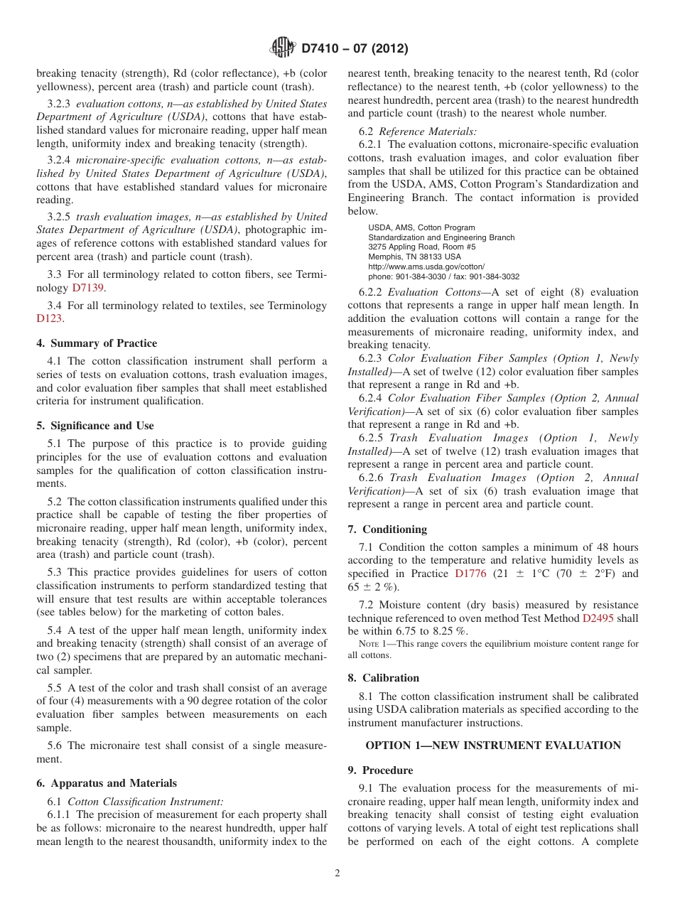 ASTM D7410 - 07 (2012).pdf_第2页