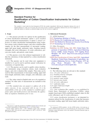 ASTM D7410 - 07 (2012).pdf