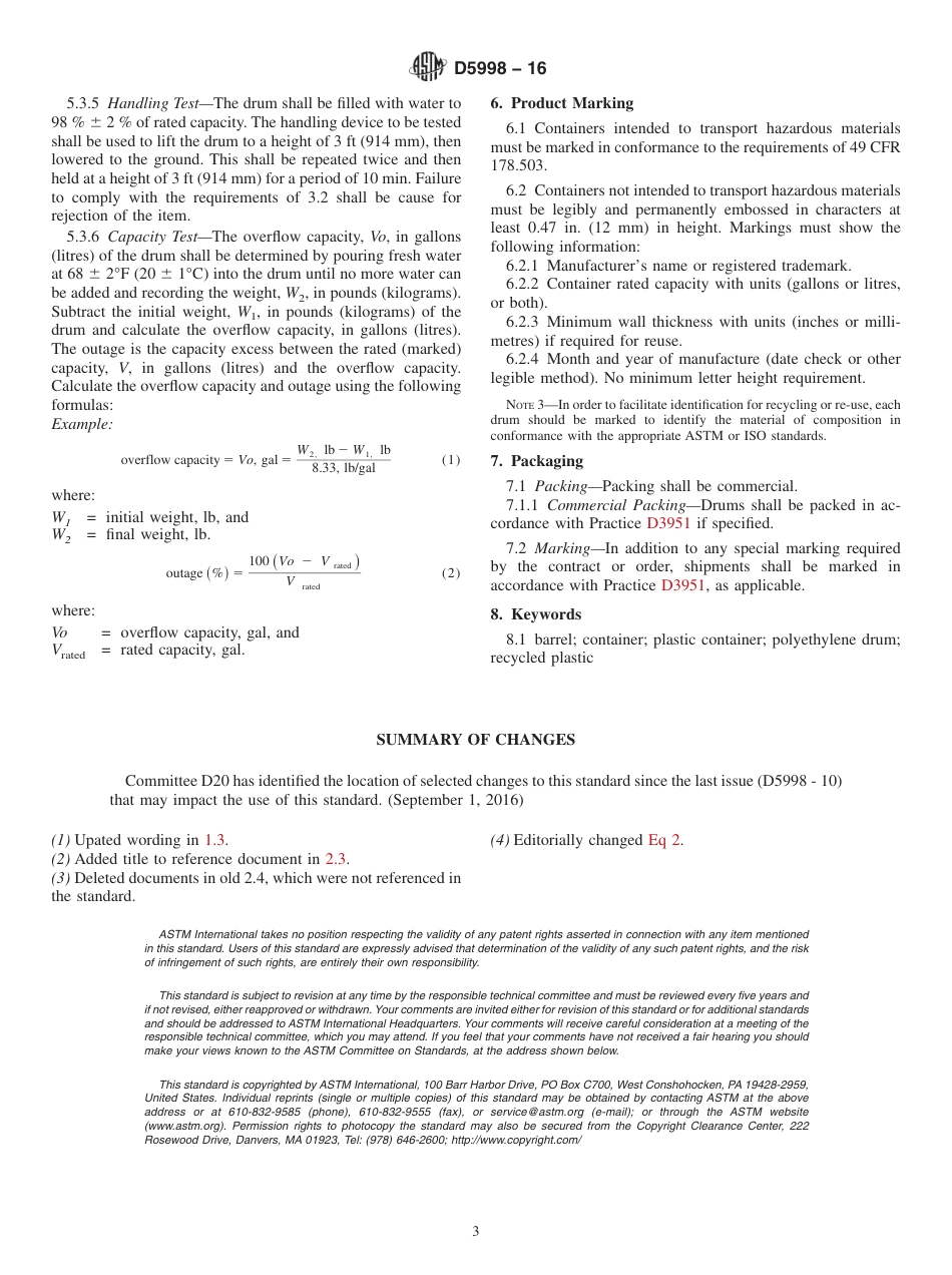 ASTM D5998-16.pdf_第3页