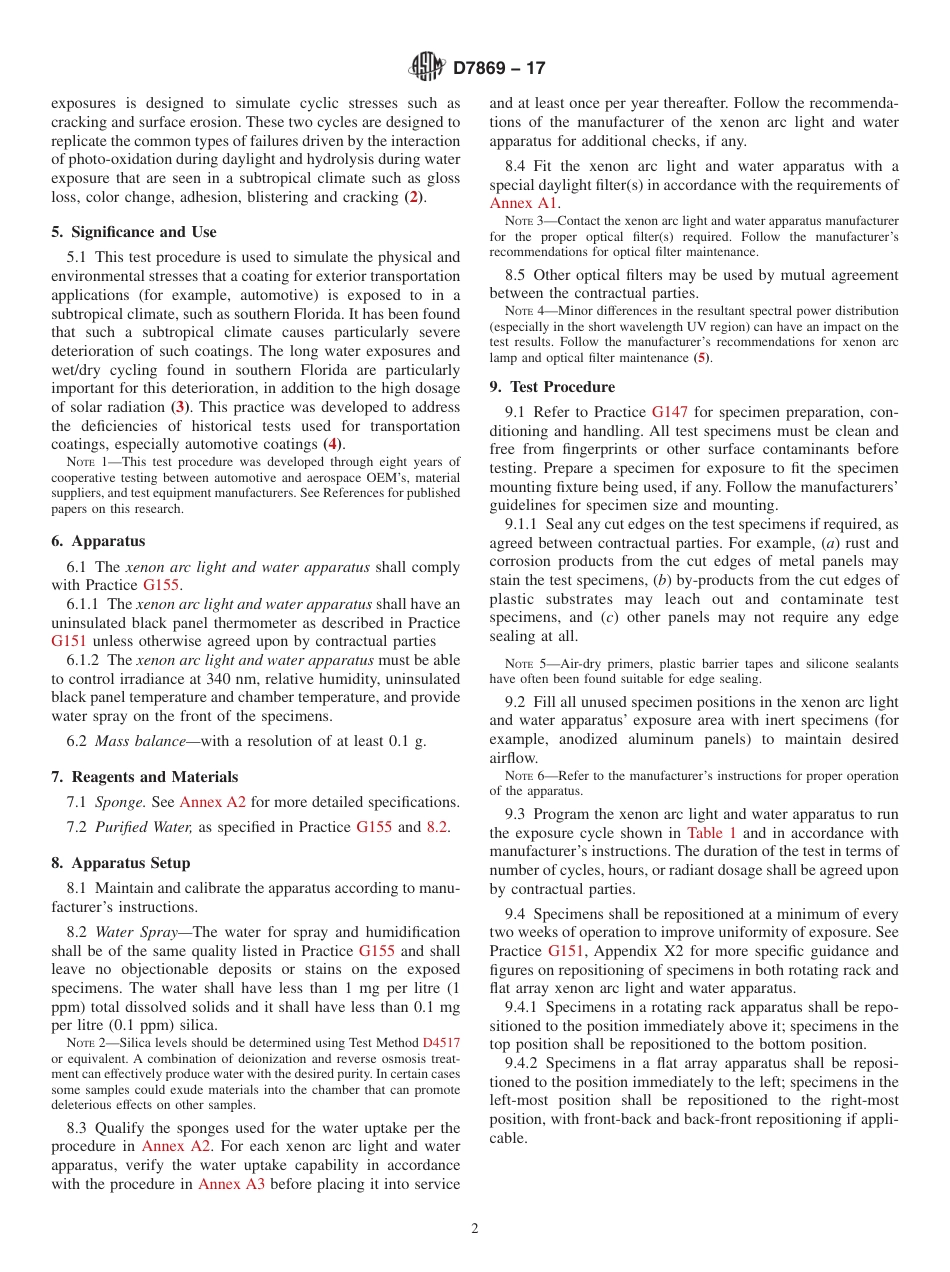 ASTM D7869 - 17.pdf_第2页