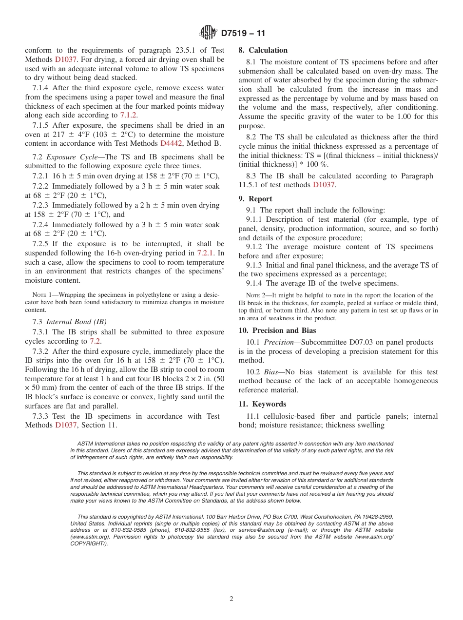 ASTM D7519 - 11.pdf_第2页