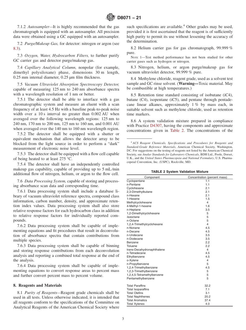 ASTM D8071 - 21.pdf_第3页