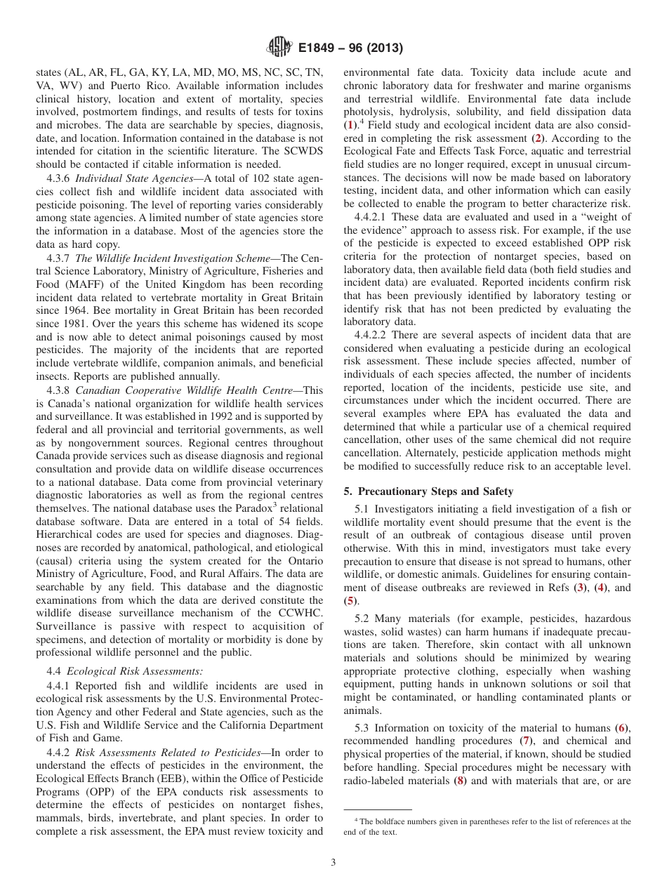 ASTM E1849 - 96 (2013).pdf_第3页