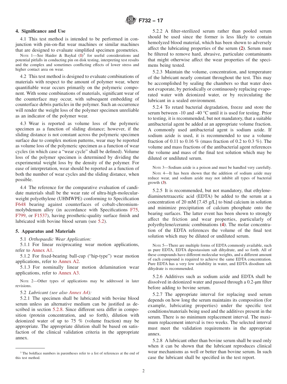 ASTM F732 - 17.pdf_第2页