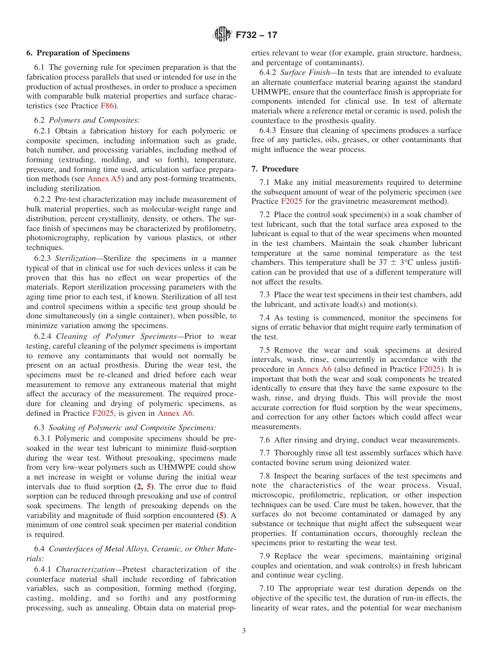ASTM F732 - 17.pdf_第3页