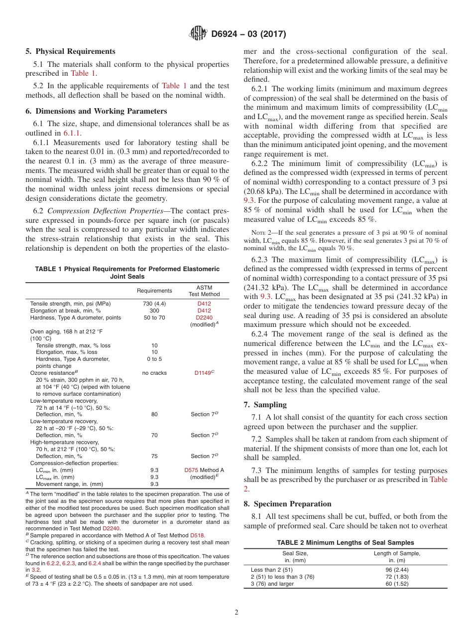 ASTM D6924 - 03 (2017).pdf_第2页