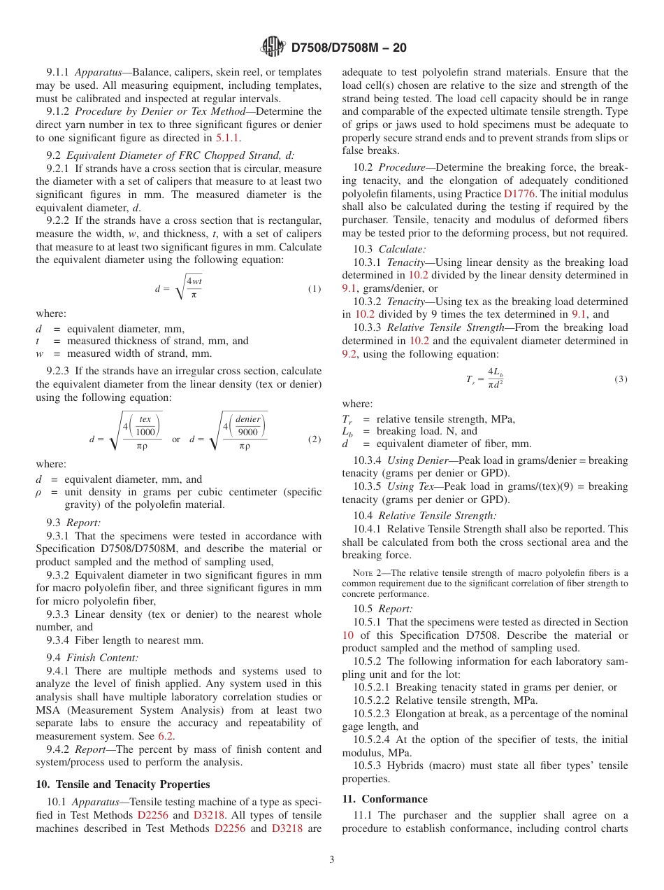 ASTM D7508 - D 7508M - 20.pdf_第3页