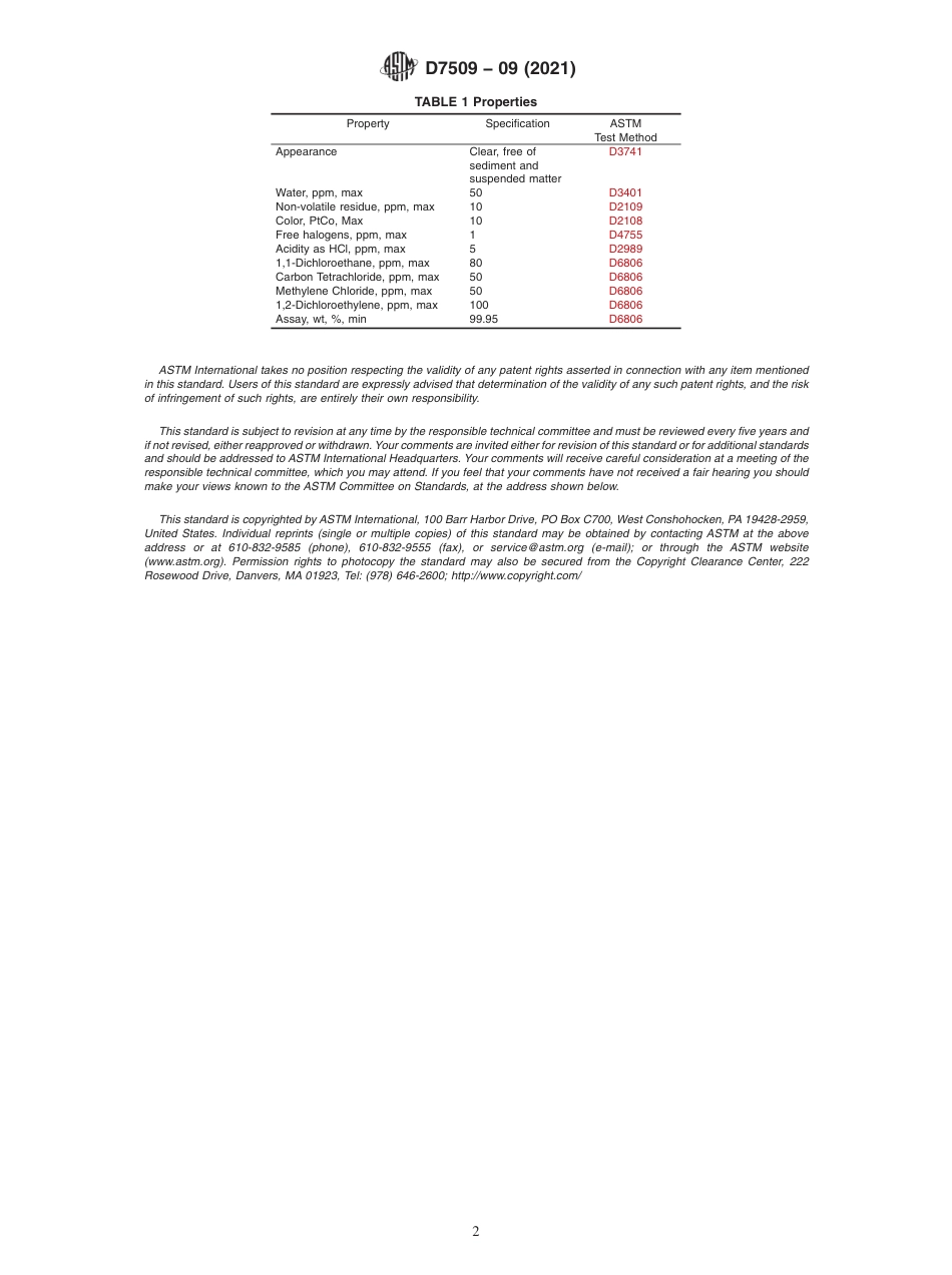 ASTM D7509 - 09 (2021).pdf_第2页