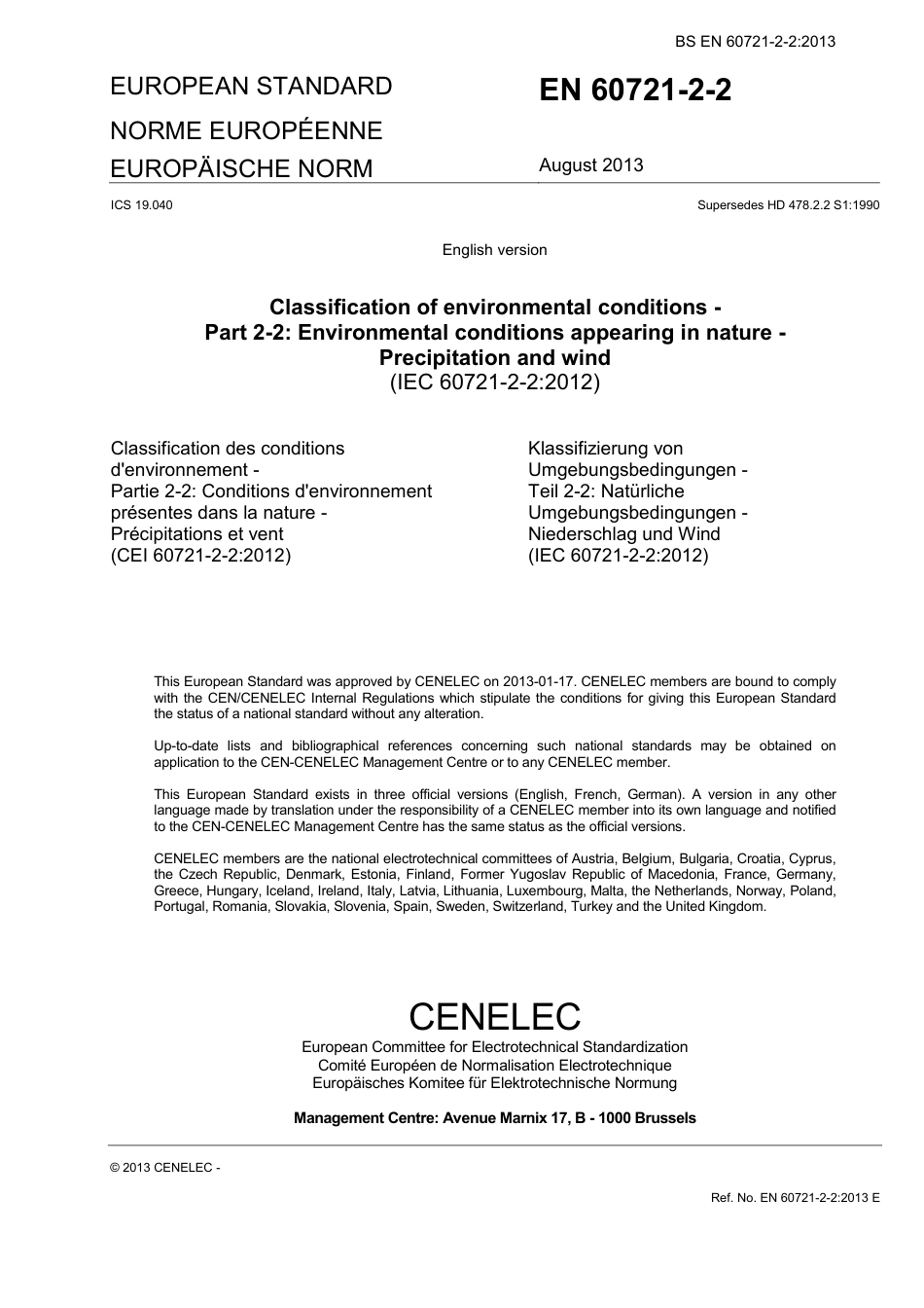 BS EN 60721-2-2-2013.pdf_第3页