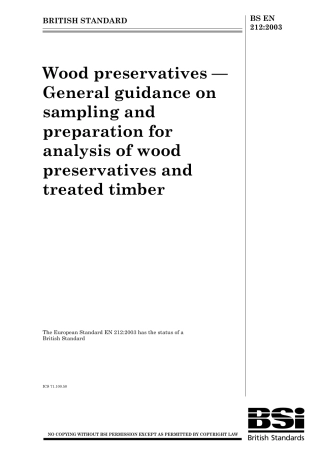 BS EN 00212-2003.pdf