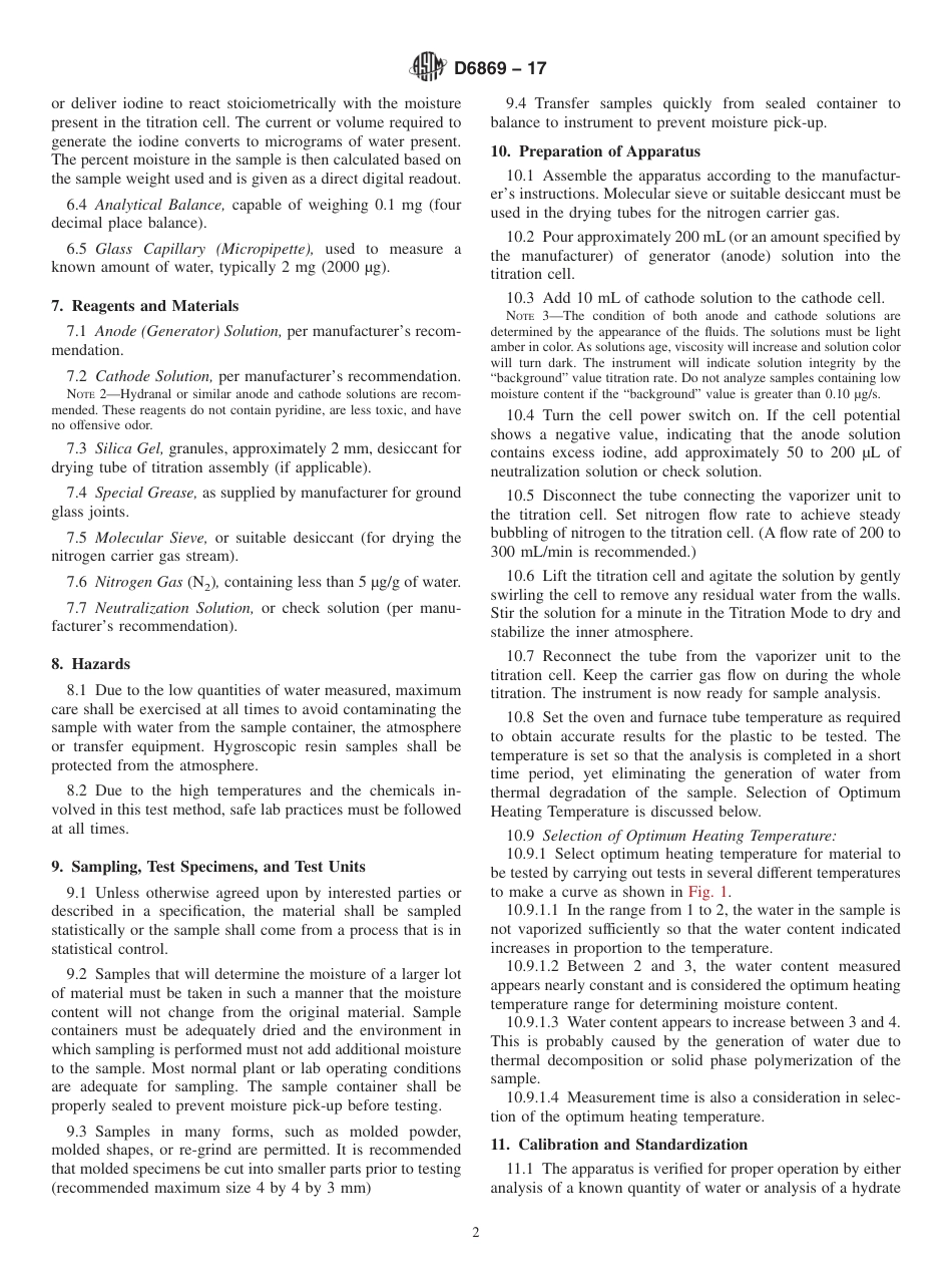 ASTM D6869 - 17.pdf_第2页