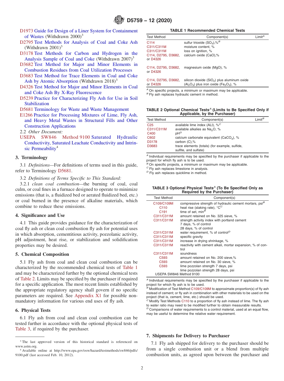 ASTM D5759 - 12 (2020).pdf_第2页