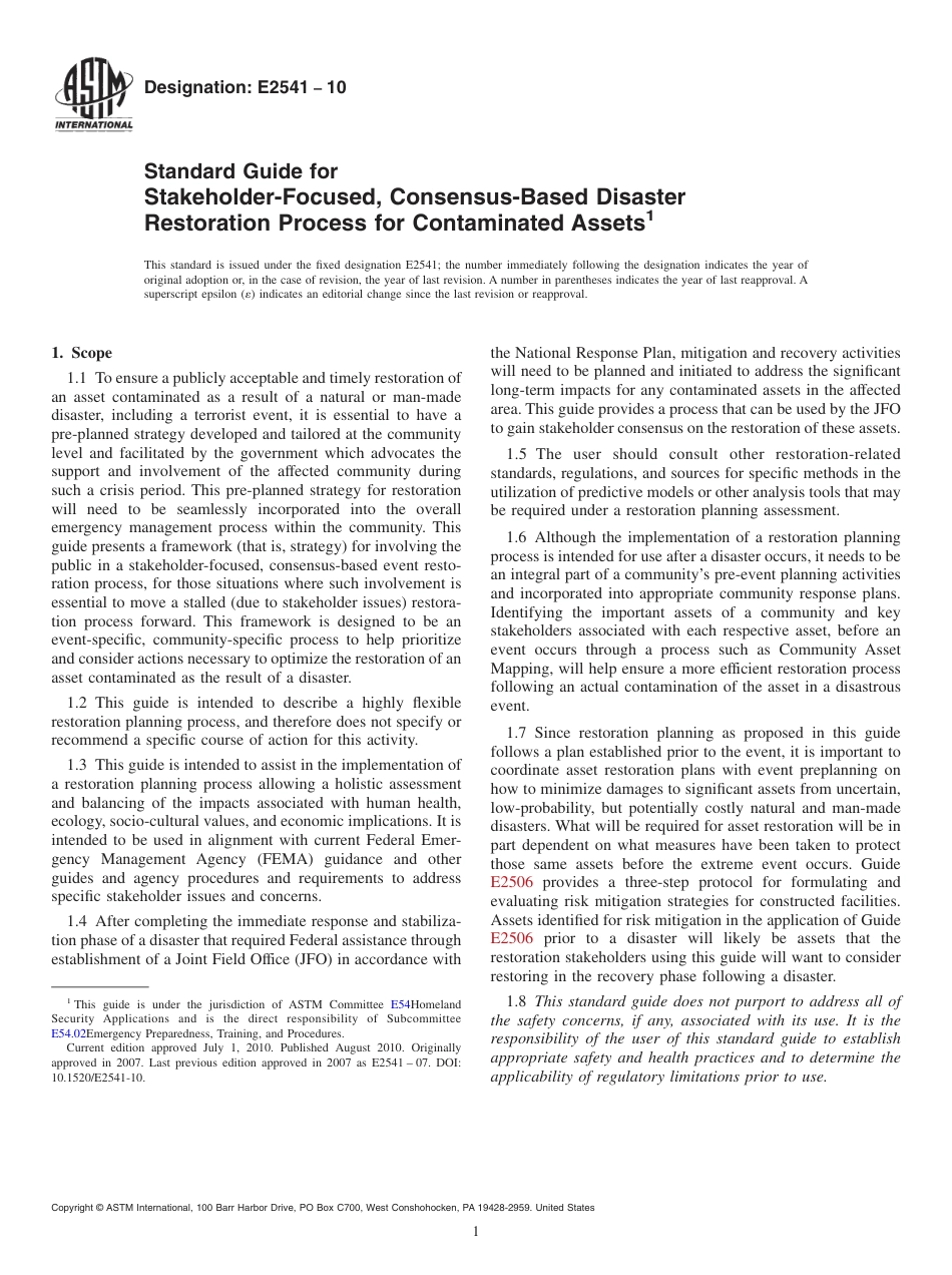 ASTM E2541 - 10.pdf_第1页