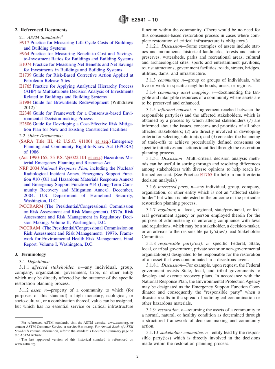 ASTM E2541 - 10.pdf_第2页
