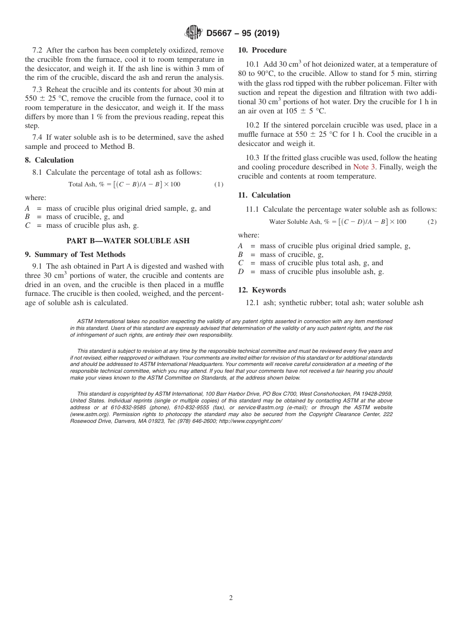ASTM D5667-95(2019)  9.01.pdf_第2页