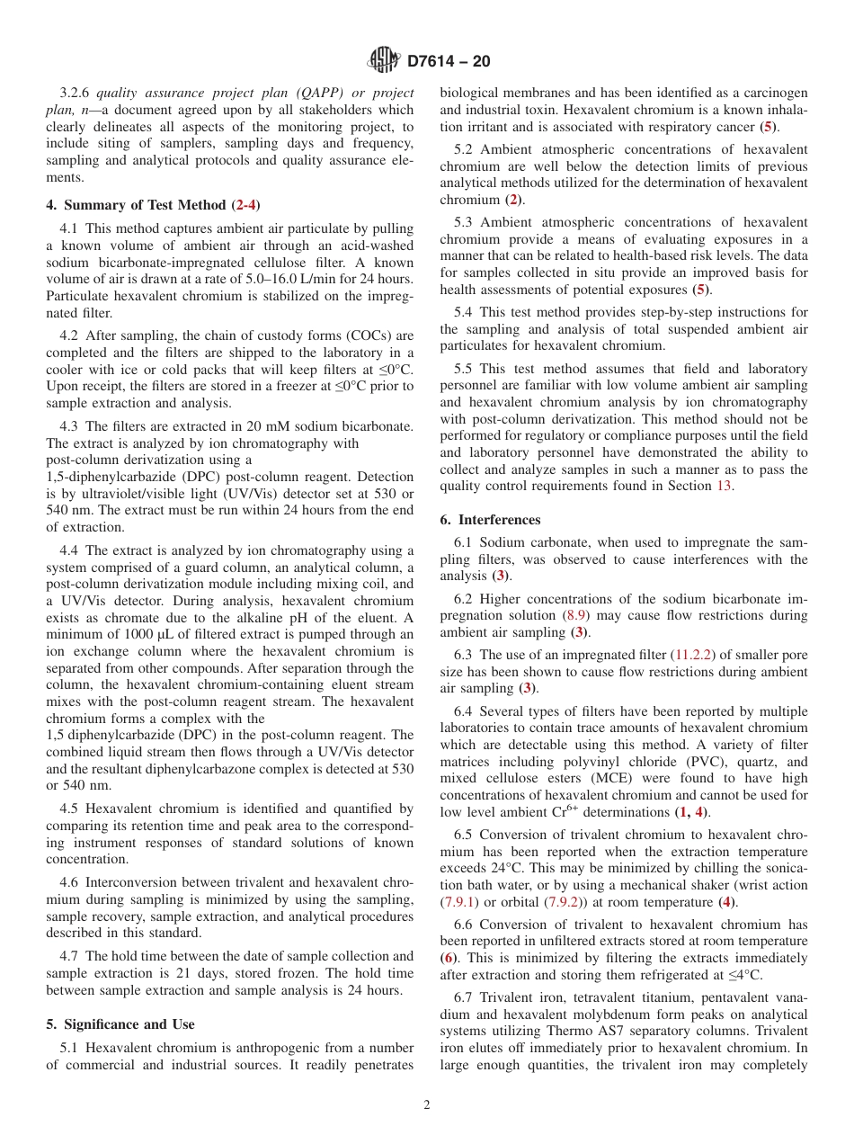 ASTM D7614 - 20.pdf_第2页