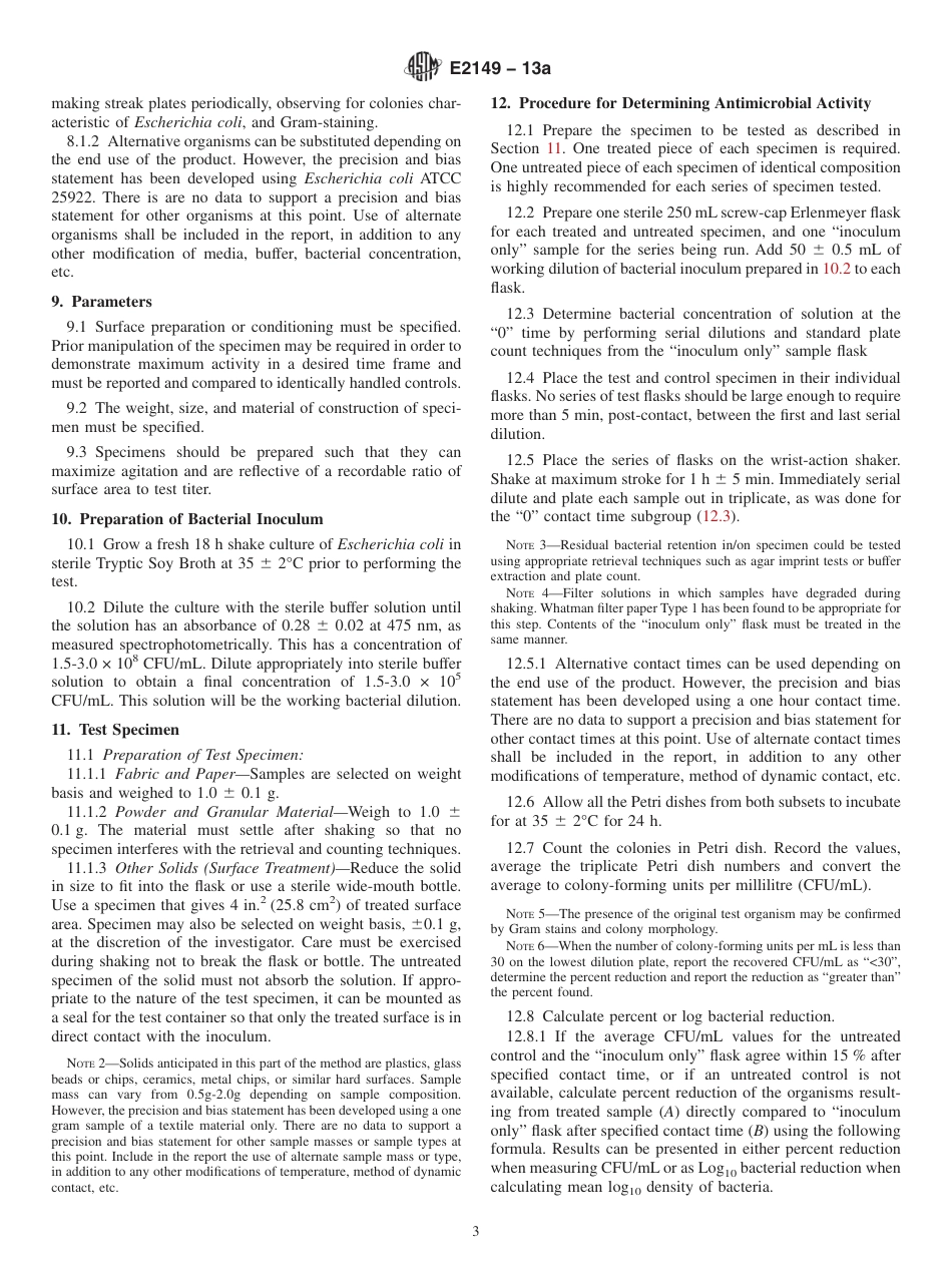 ASTM E2149_13a_Standard_Test_Method_for.pdf_第3页
