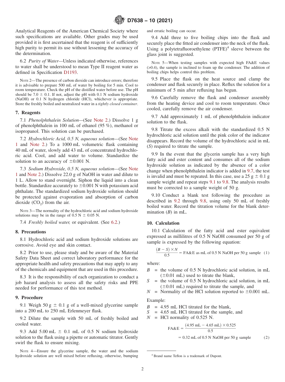 ASTM D7638 - 10 (2021).pdf_第2页