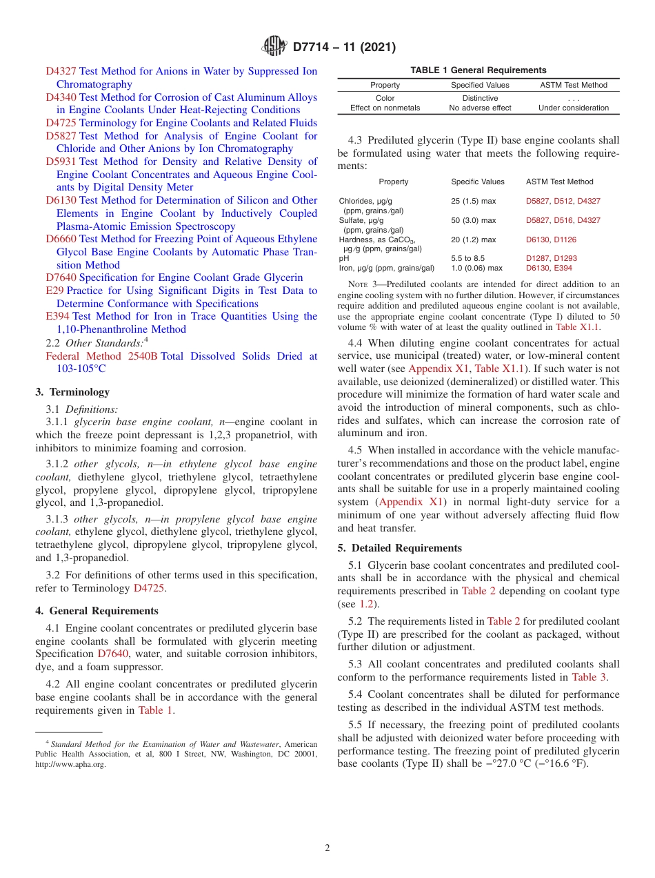 ASTM D7714 - 11 (2021).pdf_第2页