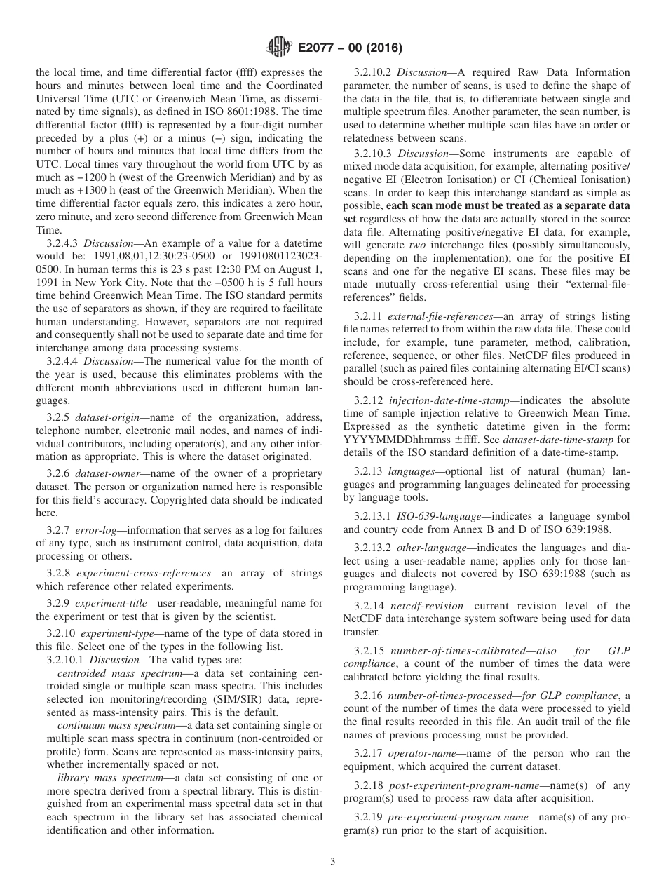 ASTM E2077 - 00 (2016).pdf_第3页