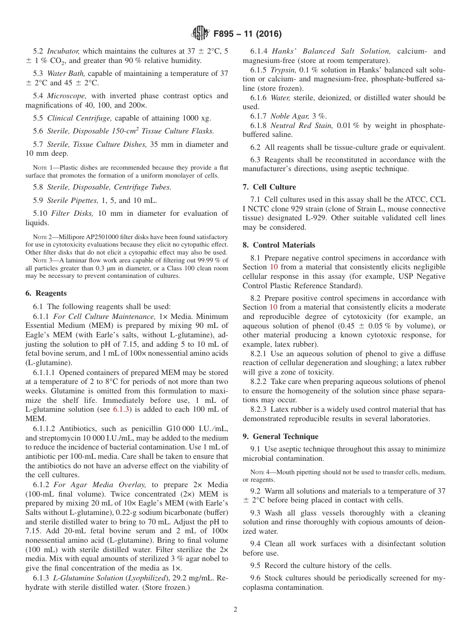 ASTM F895 - 11 (2016).pdf_第2页