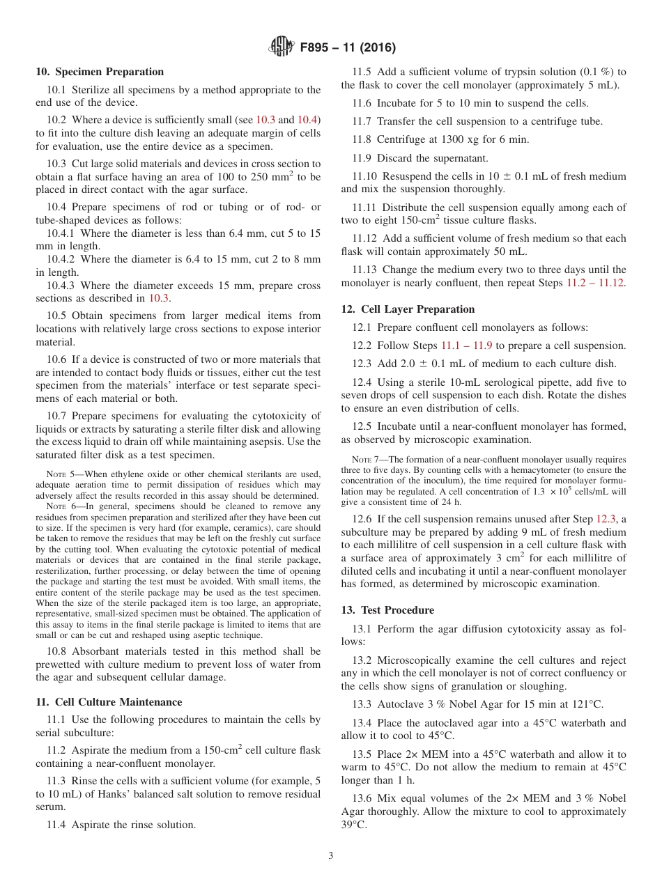 ASTM F895 - 11 (2016).pdf_第3页