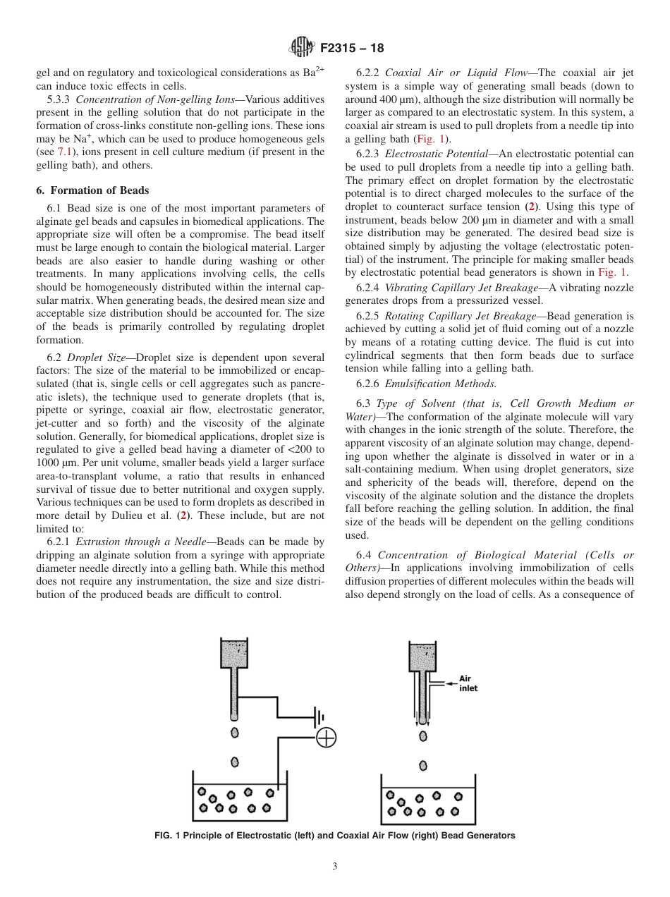 ASTM F2315 - 18.pdf_第3页
