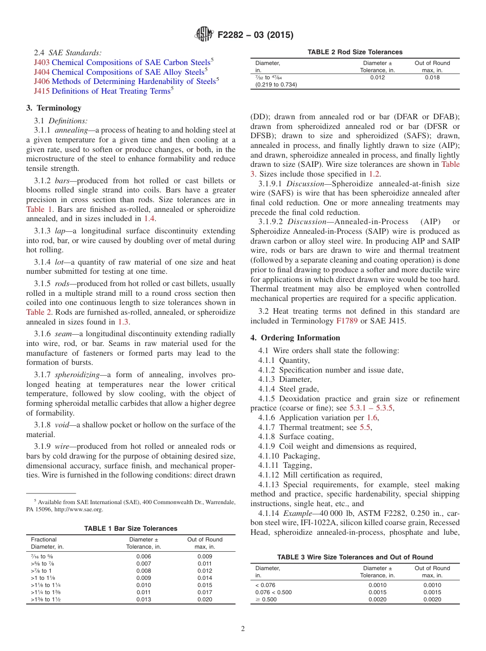 ASTM F2282-03 (Reapproved 2015).pdf_第2页