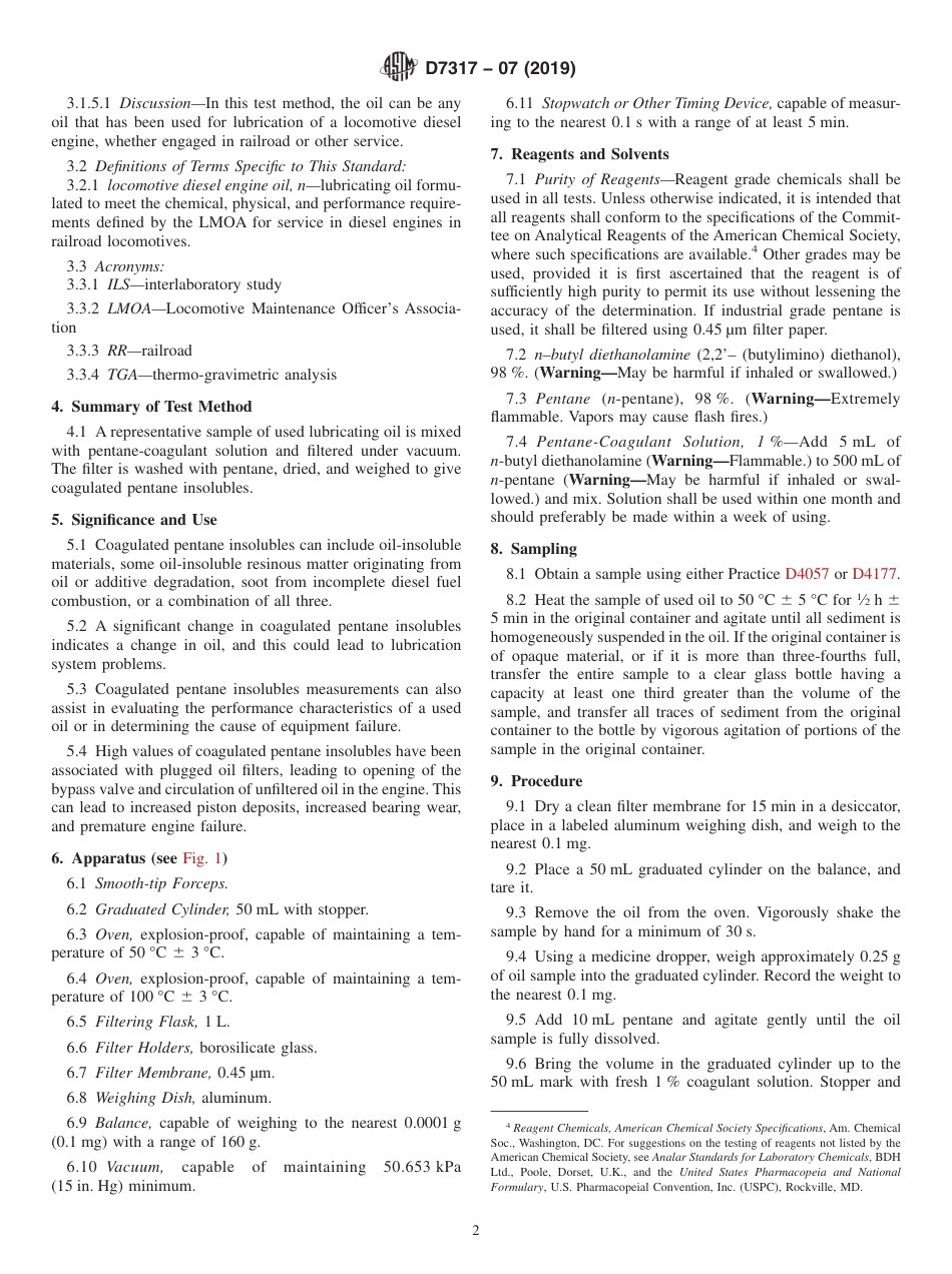 ASTM D7317 - 07 (2019).pdf_第2页