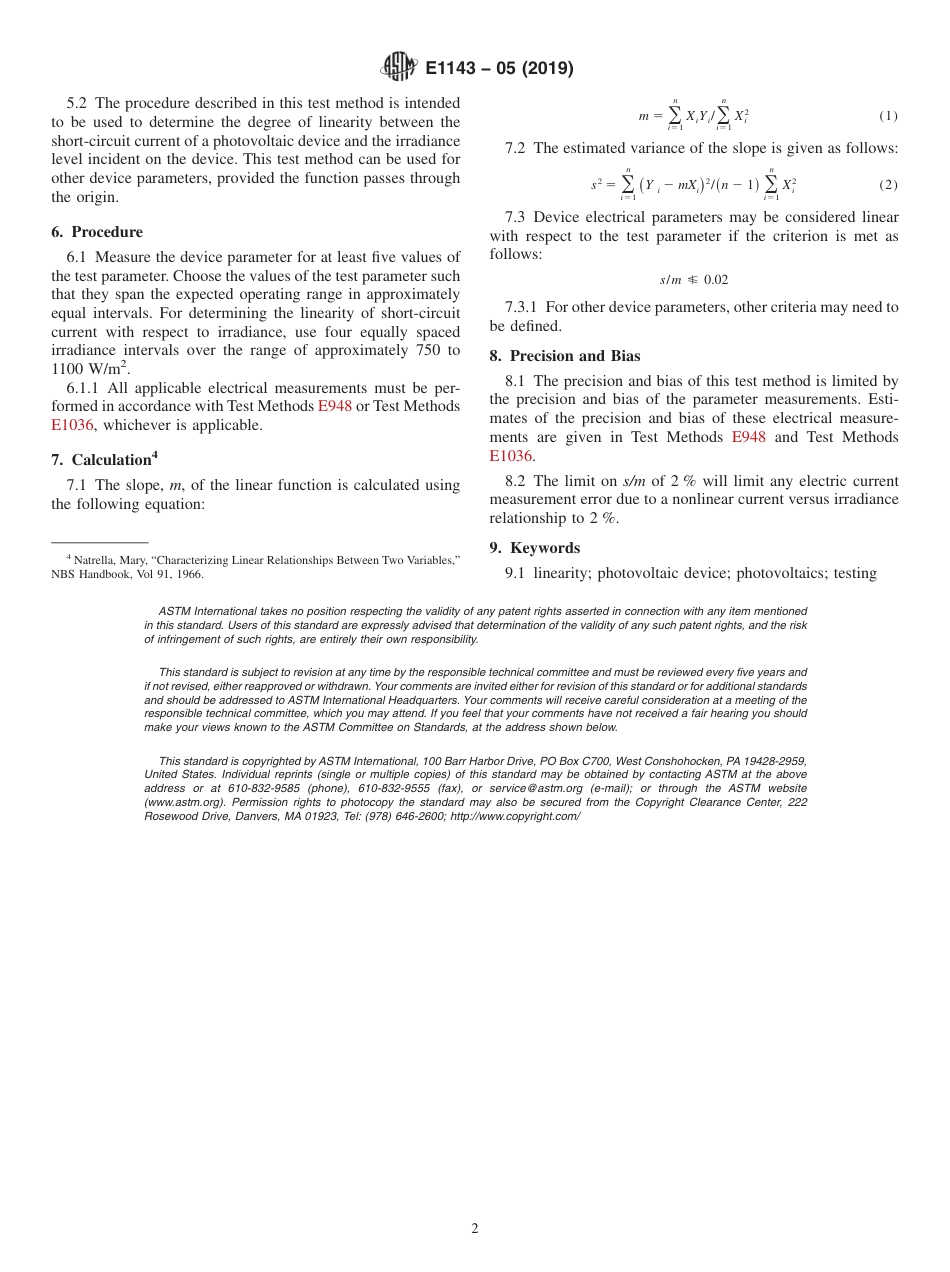ASTM E1143 - 05 (2019).pdf_第2页