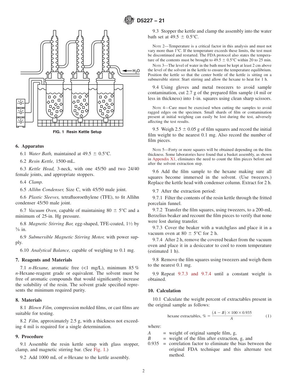 ASTM D5227 - 21.pdf_第2页
