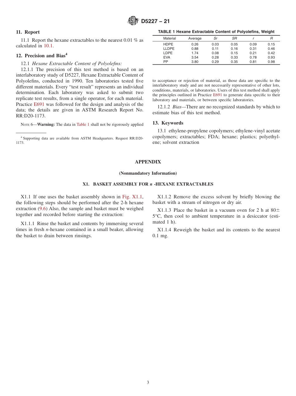 ASTM D5227 - 21.pdf_第3页