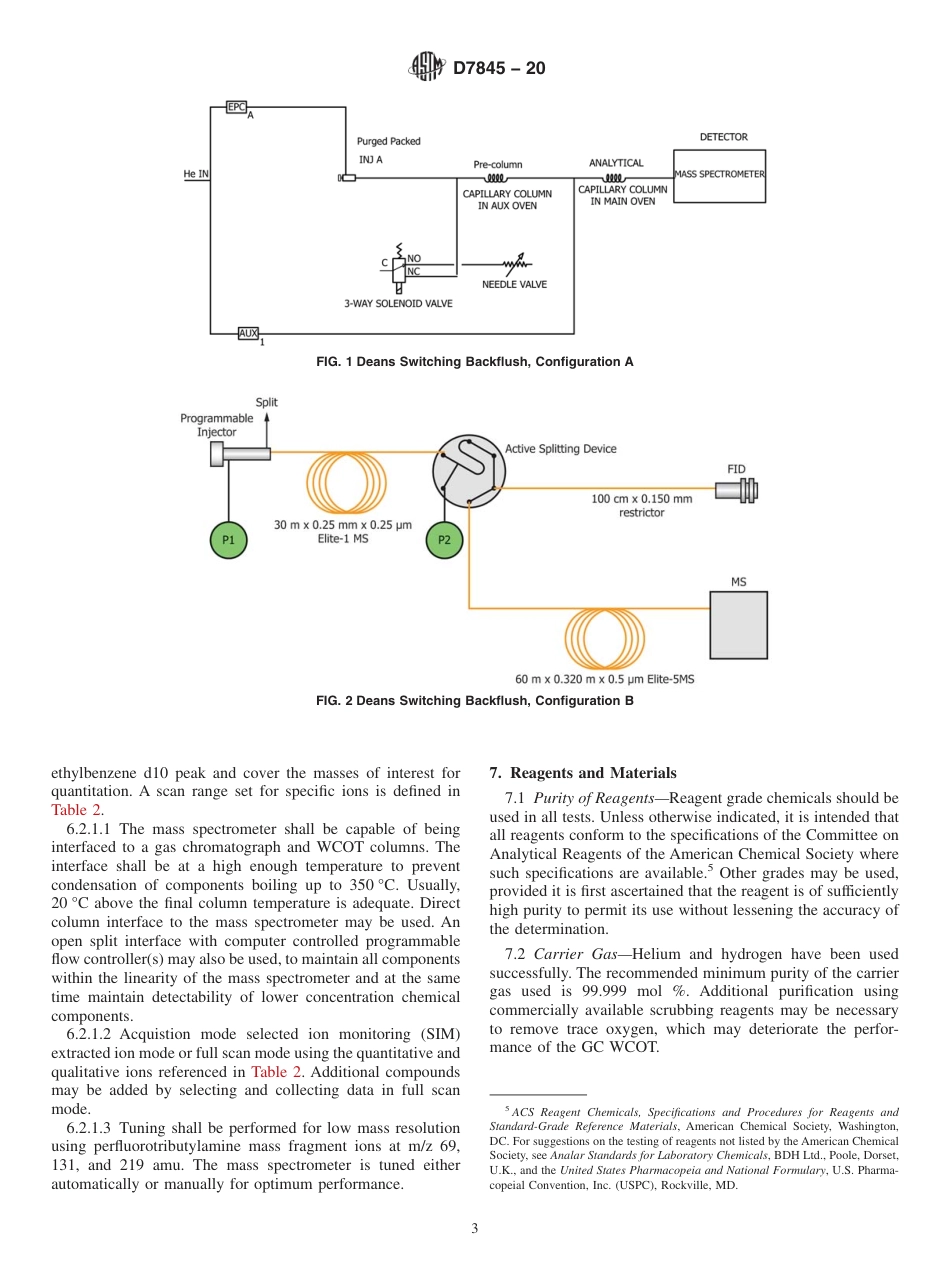 ASTM D7845 - 20.pdf_第3页