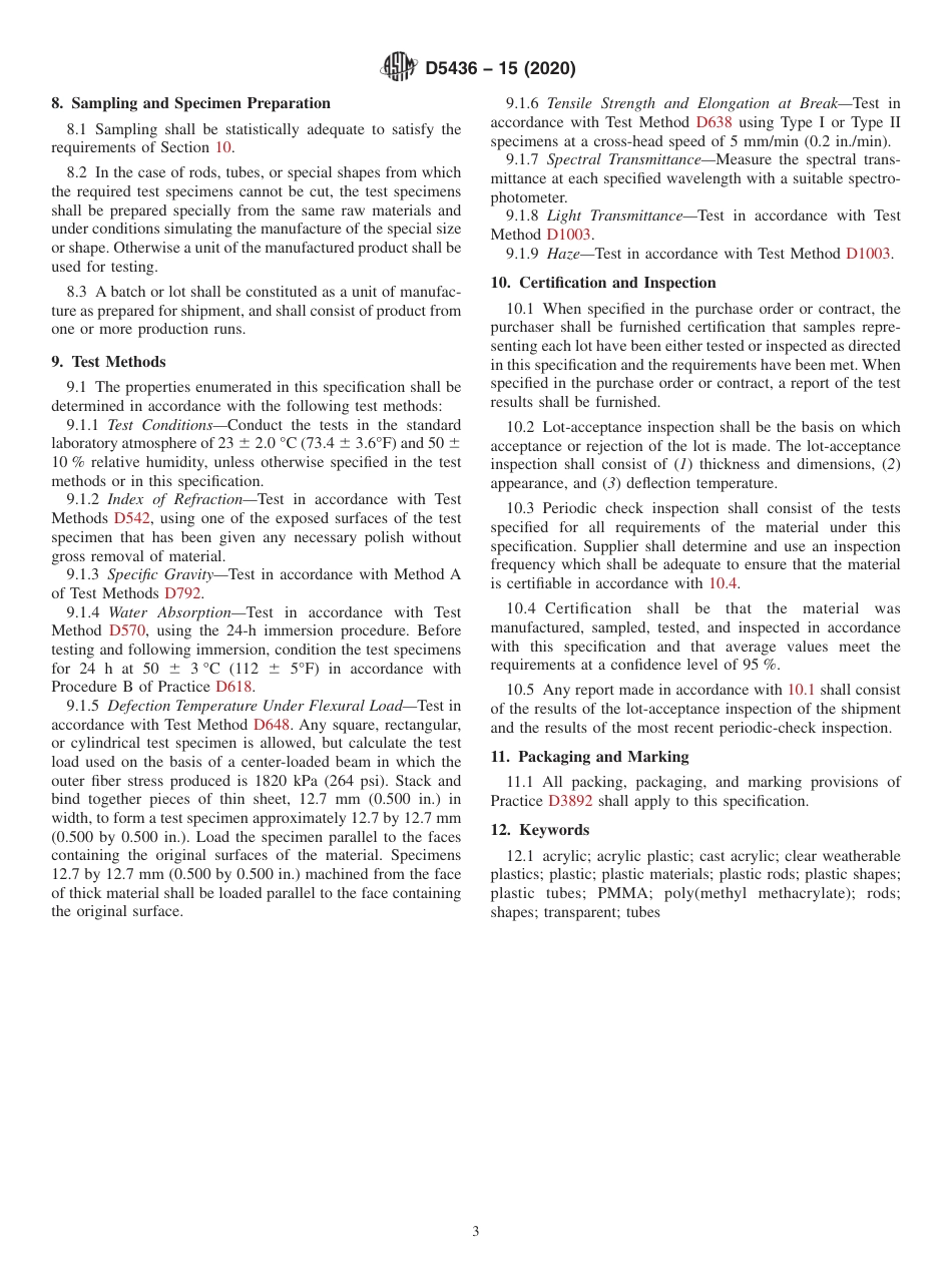 ASTM D5436 - 15 (2020).pdf_第3页