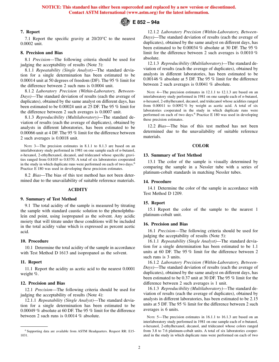 ASTM E852 - 94a.pdf_第2页