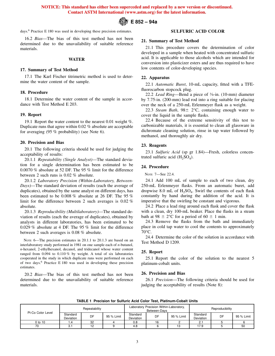ASTM E852 - 94a.pdf_第3页