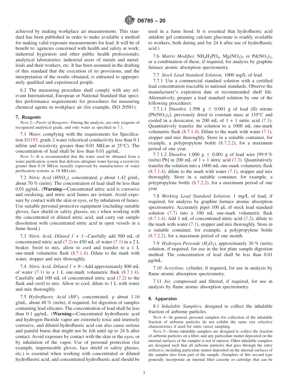 ASTM D6785 - 20.pdf_第3页