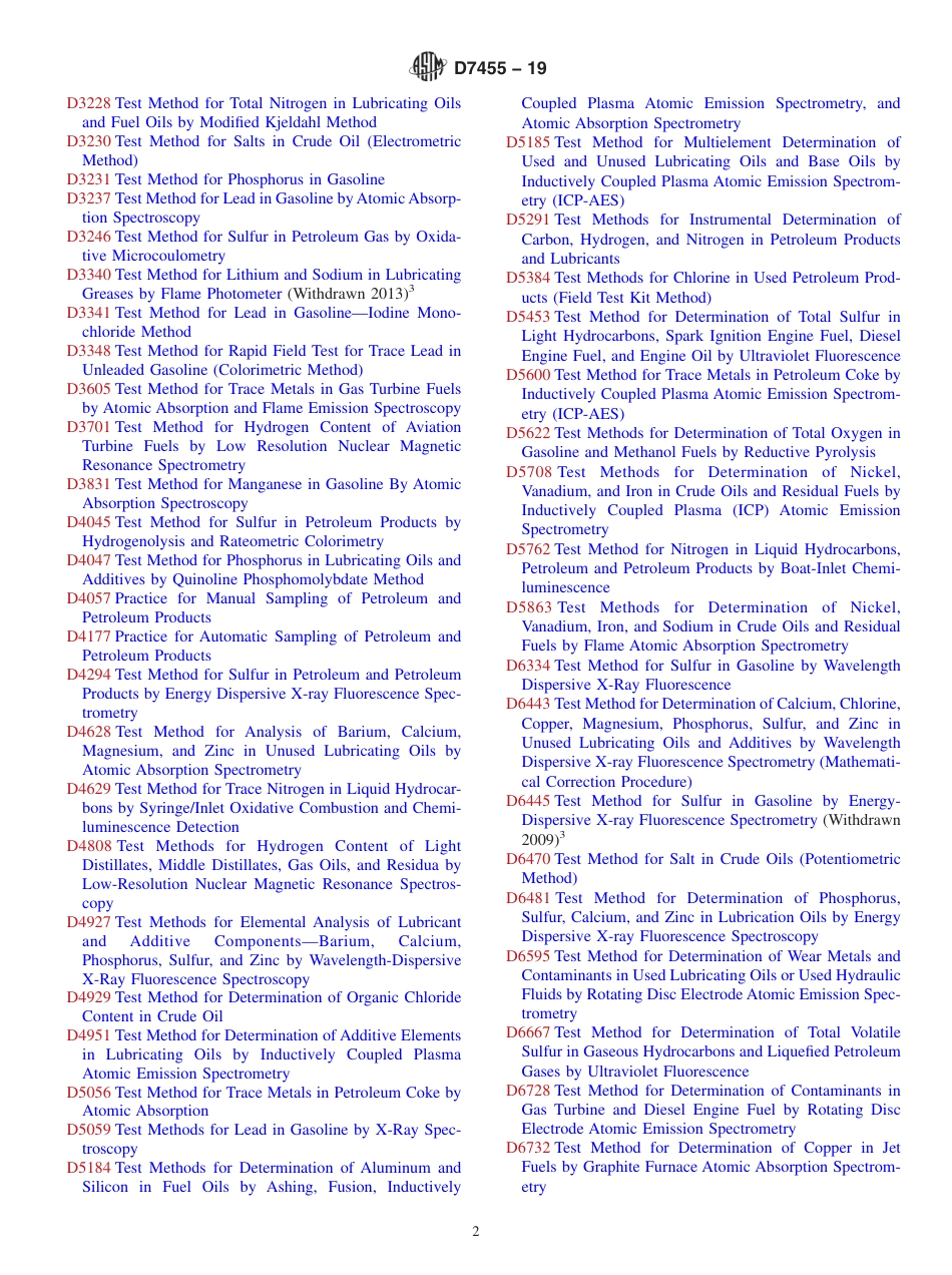 ASTM D7455-19  5.04.pdf_第2页