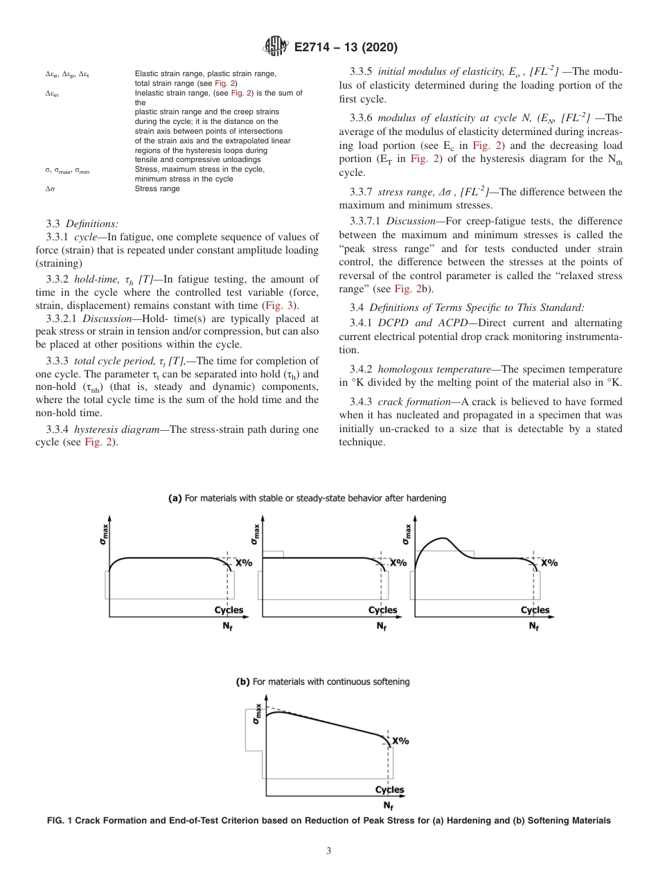 ASTM E2714 - 13 (2020).pdf_第3页