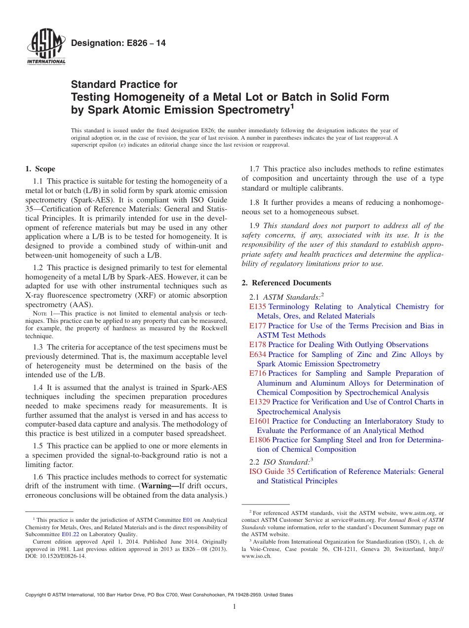 ASTM E826 - 14.pdf_第1页