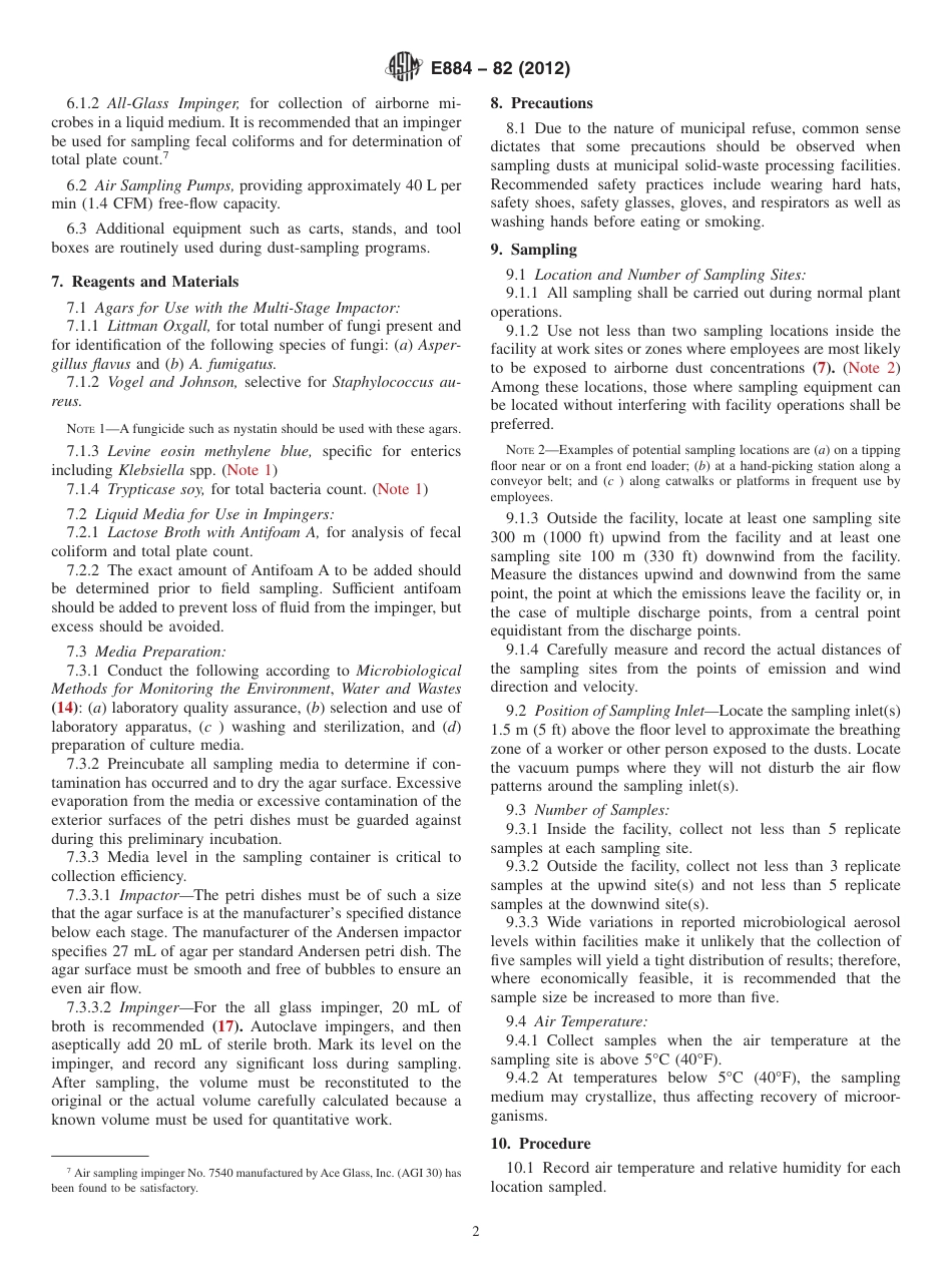 ASTM E884 - 82 (2012).pdf_第2页