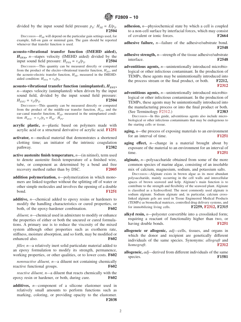 ASTM F2809 - 10.pdf_第2页