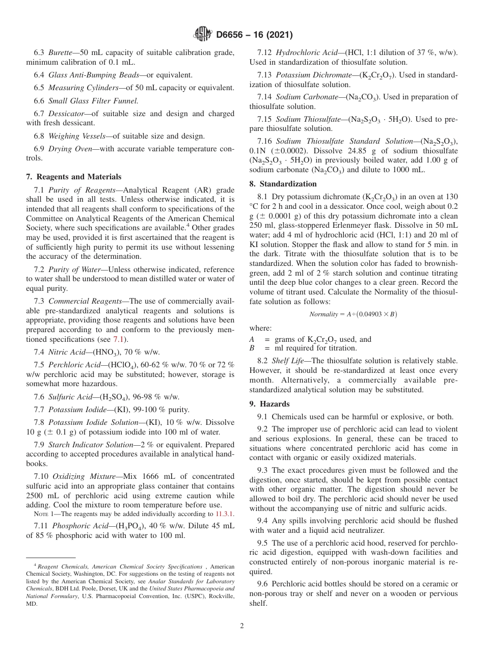 ASTM D6656 - 16 (2021).pdf_第2页