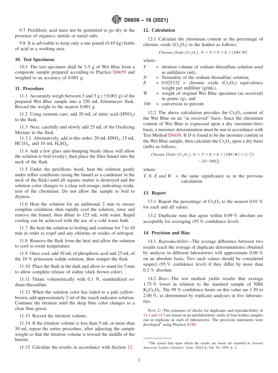 ASTM D6656 - 16 (2021).pdf_第3页
