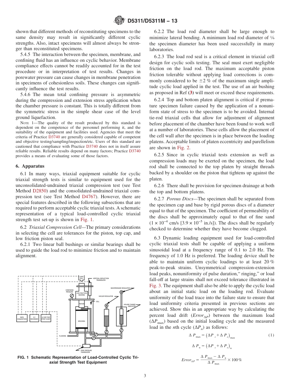 ASTM D5311 - D 5311M - 13.pdf_第3页
