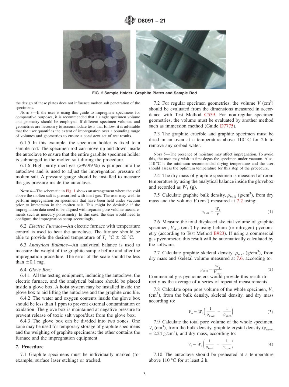 ASTM D8091 - 21.pdf_第3页