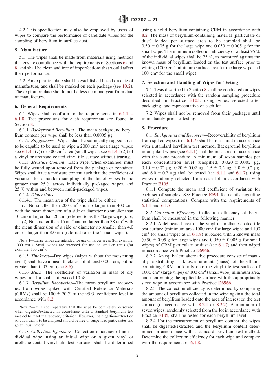 ASTM D7707 - 21.pdf_第2页