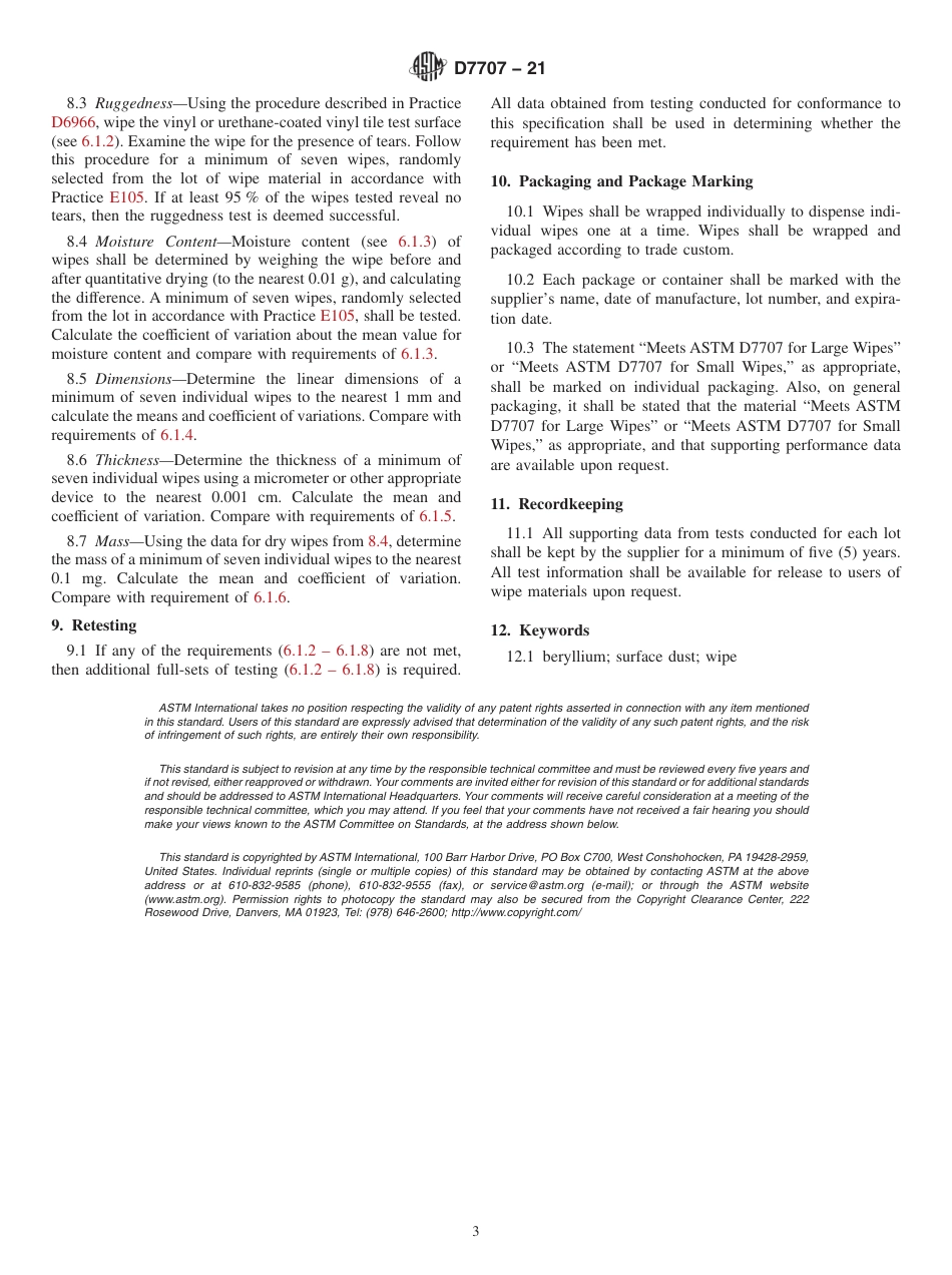 ASTM D7707 - 21.pdf_第3页