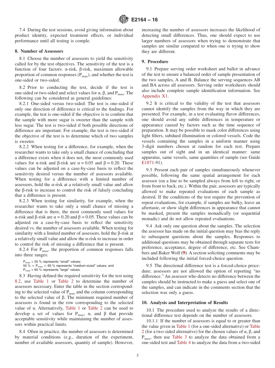 ASTM E2164 - 16.pdf_第3页