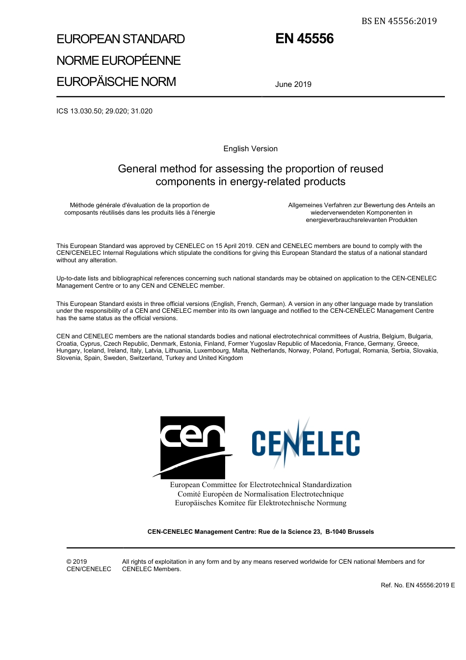 BS EN 45556-2019.pdf_第3页